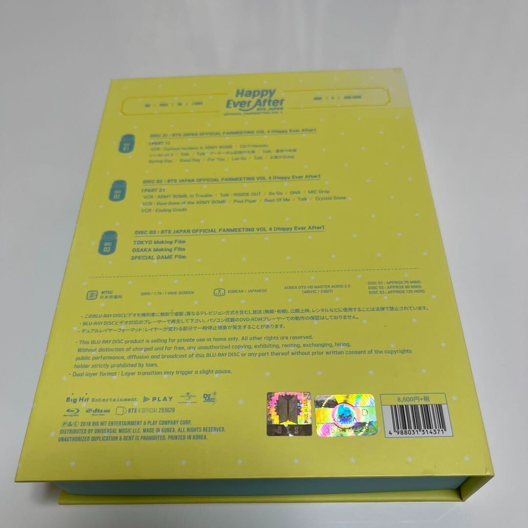 【最終値下げ】BTS JAPAN Happy Ever After DVD 人気アイテム 4th BTS | BTS MUSTER DVD After] Ever [Happy K