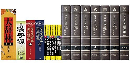 RLSOCO Case For Sharp Color Brain PW SJ3 W/PW H2 B/PW H1 B/PW NA1 R