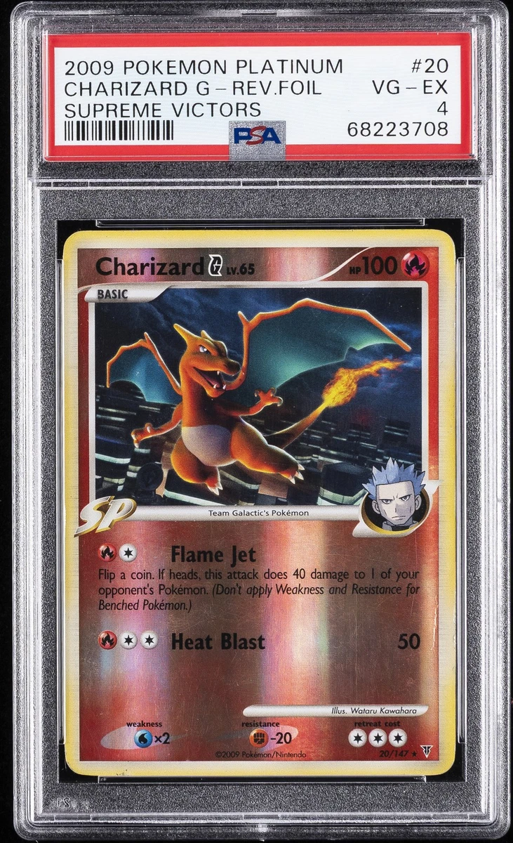 pokemon fire red booster box EX Fire Red Leaf Green Booster Box