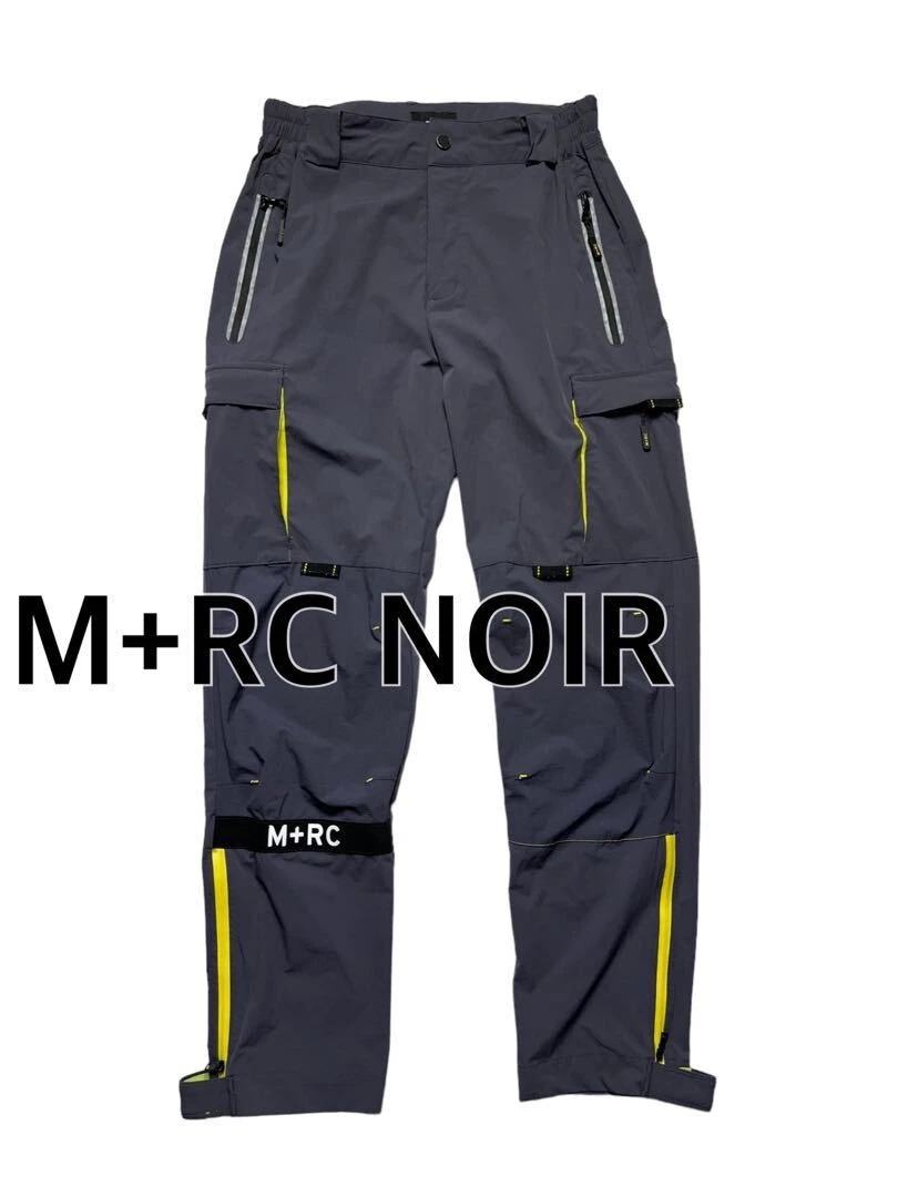 Pantalon de survêtement tactique M RC NOIR TACTICAL TRACK PAN Marche Noir S gris