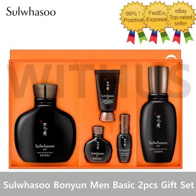 Sulwhasoo Bonyun Men Basic 2pcs Gift Set Essence Emulsion Skin Care Set_