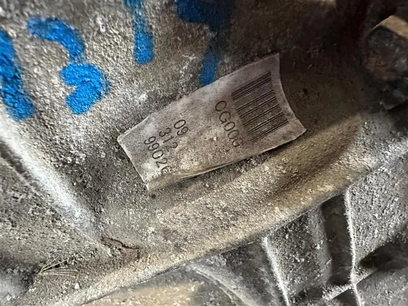 Transfer Case Automatic Transmission Fits 03-08 INFINITI FX SERIES 626572 - Image 2 of 4