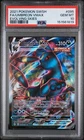 Pokemon Evolving Skies Umbreon VMAX 095 PSA 10