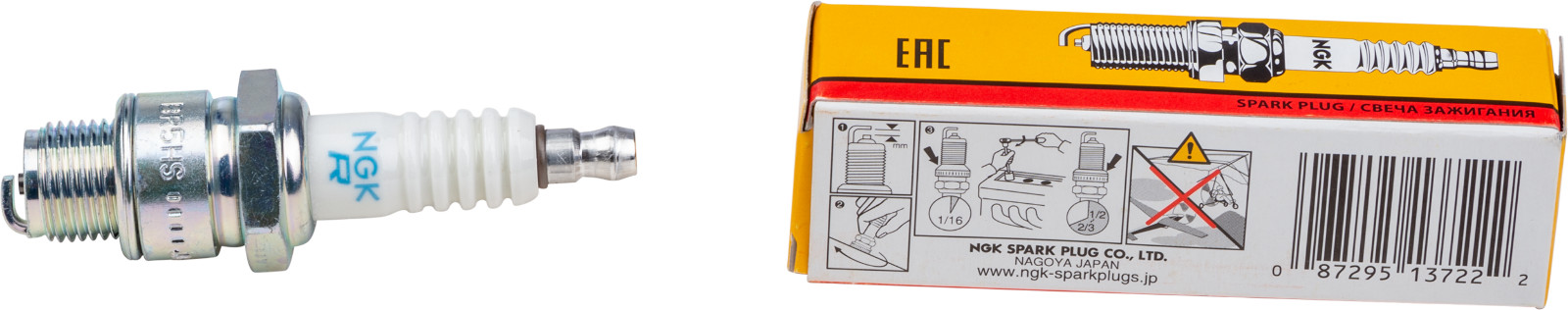 NGK 3722 SPARK PLUG #3722/10