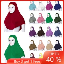 2pcs Women Muslim Hijab Underscarf Ninja Cap Turban Amira Head Scarf Wrap Shawl