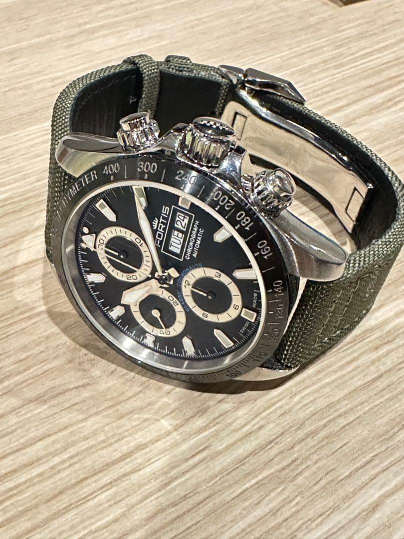 FORTIS Cosmonaut FLB7 Limited Edition (50 pieces) #QY31EN