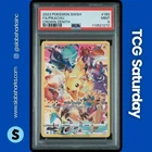 2023 POKEMON SWORD & SHIELD CROWN ZENITH #160/159 PIKACHU SECRET RARE PSA 9