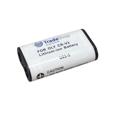 Akku 2000mAh für Kodak CX-6330 CX-7220 CX-7300 CX-7430 CX-7310 CX-7530