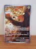 Dedenne 093/088 - Illustration Rare - Pokémon TCG: Perfect Order - English NM