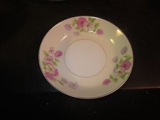 4 GHB Japan 5-1/4" Fruit/Dessert Bowls Pink, Purple & White Flowers