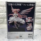 Foto 3 di 5