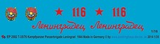 Peddinghaus 1/16 T-34/76 Model 1943 Leningradets Tank Markings Leningrad 2882