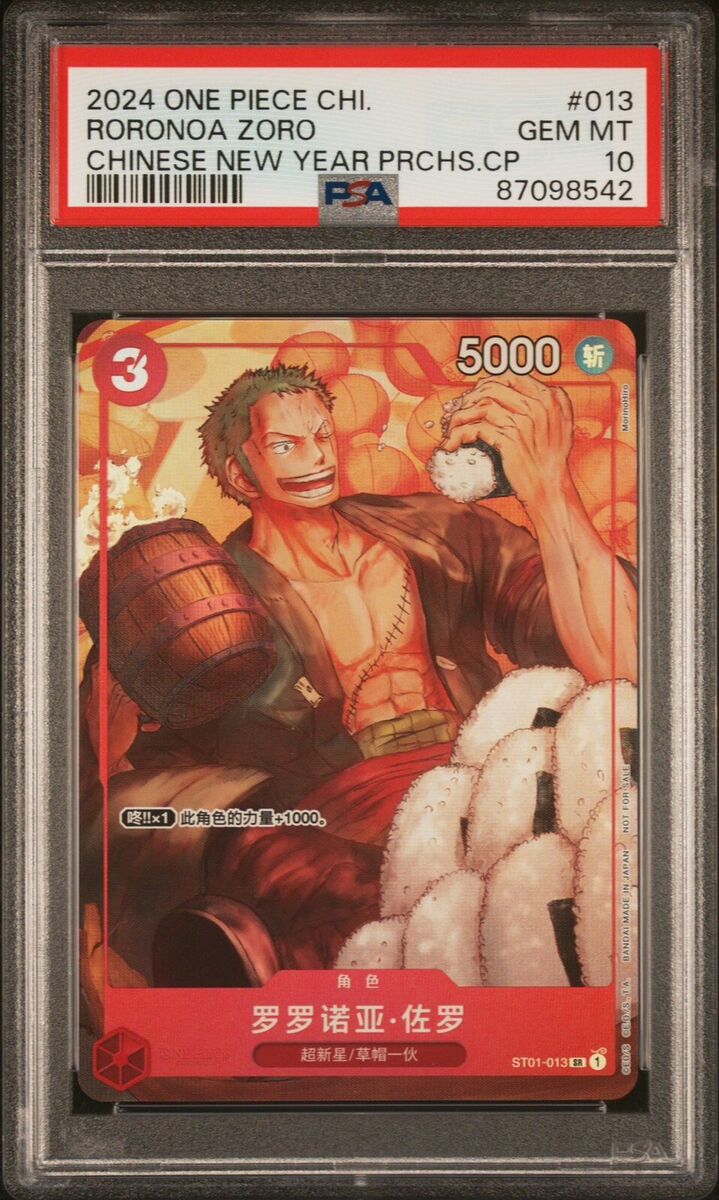 PSA 10 - Zoro ST01-013 China New Year Red Packet Promo - One PSA 10 - Zoro ST01-013 China New Year Red Packet Promo - One