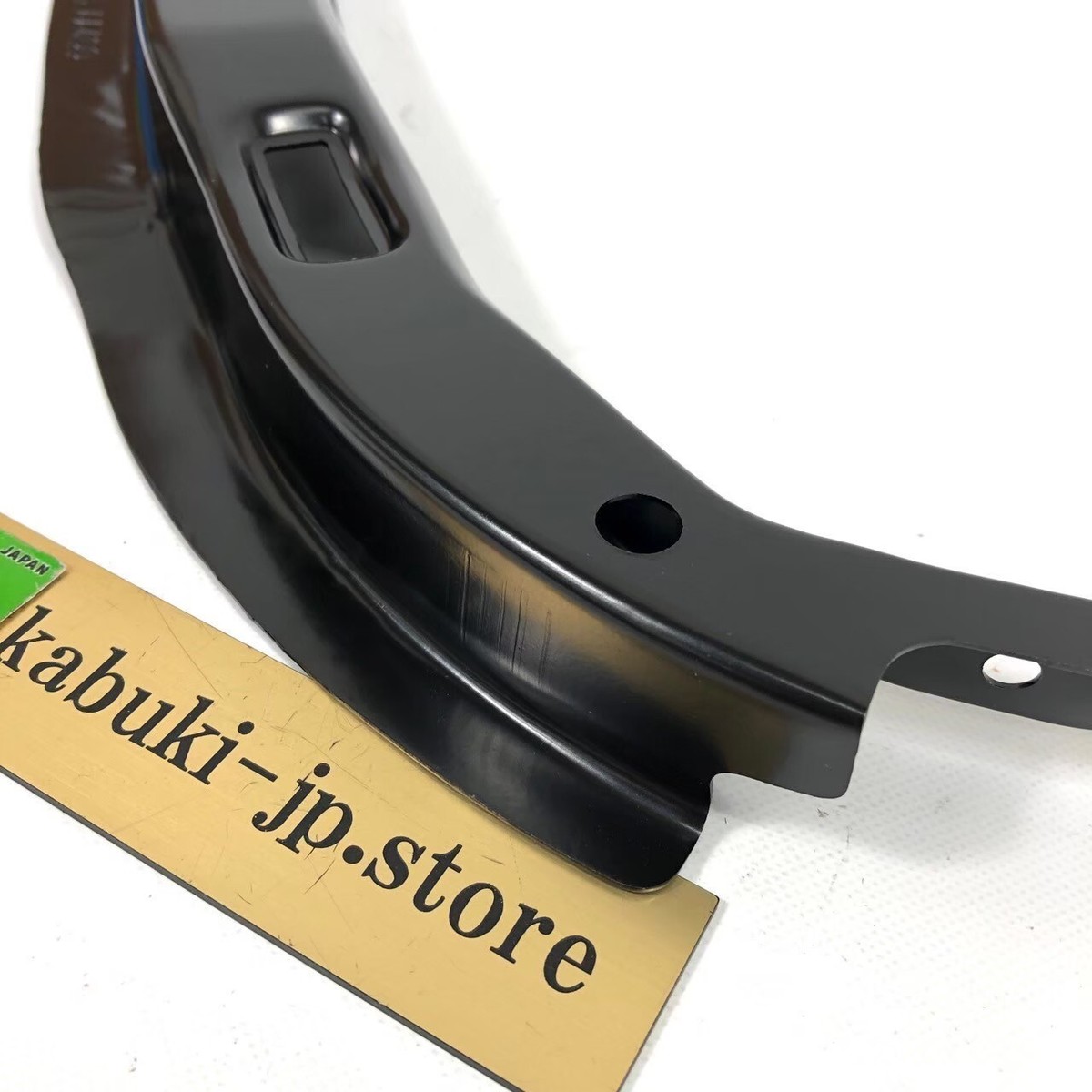 Nissan Genuine 62295-AA400 Skyline R34 Retainer Front Bumper Lower