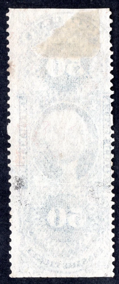 US 1862-1871 REVENUE 50 CENT PASSAGE TICKET PART PERF SC. #R61b NEATLY USED - Image 2 of 2