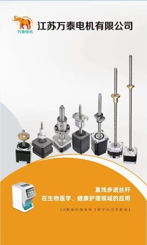 ¡Wantai recién llegado! Motor paso a paso 4 ejes NEMA34 460 OZ 4A y kit de controlador CNC 8,2A - Imagen 7 de 10