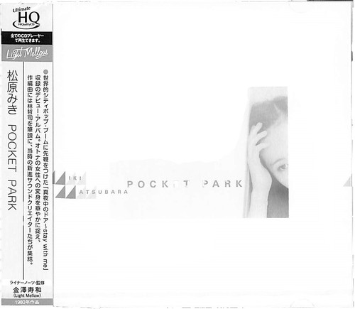 40 forty [2CD+4DVD] Limited Edition Exile Atsushi RZCD-77167 J-Pop