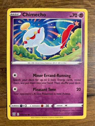 Pokemon Sword & Shield Battle Styles Singles - Non-Holo, Holo & Reverse Holo - Picture 23 of 53