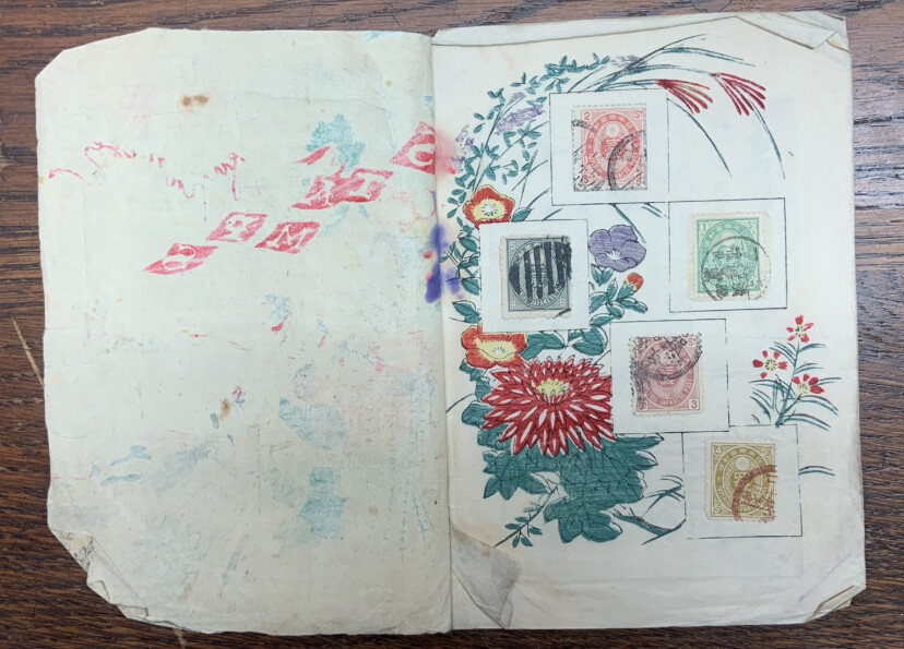 1900's Japanese Stamp Album Full Revenue Postcards Block