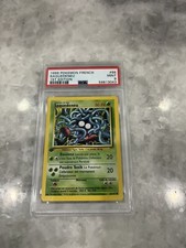 Image for Tangela