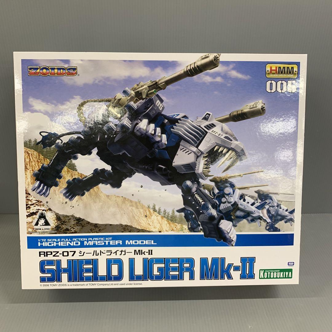 Zoids HMM-005 Shield Liger MK-II ZD09 1/72 FIgure KOTOBUKIYA