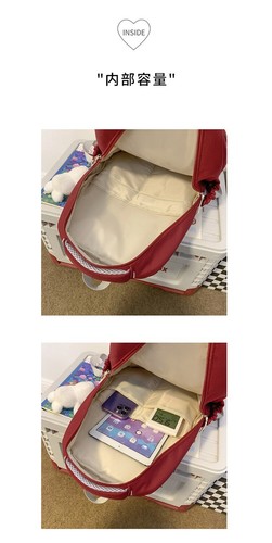 Neu 16 Zoll Schultertasche Pop Schule Rucksack Bookbag Schulranzen Reisetasche Jugendliche - Bild 12 von 32