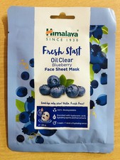 Himalaya Herbals Oil Clear Blueberry FACE SHE...