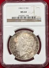 1902 O MORGAN SILVER DOLLAR GRADED AN MS 64 BY NGC SHIPS IN LIGHTED KEEPSAKE BOX