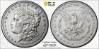 2021 P PCGS MS70 Morgan Dollar ⚒️First Strike⚒️ 100th Anniv.💠w/OGP💠(26-017)