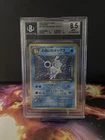 1997 Rocket Gang Japanese Dark Blastoise, BGS 8.5