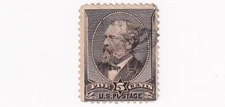 1882 STAMP US SCOTT 205 "Garfield" 5 CENT USED CV $15 - HH