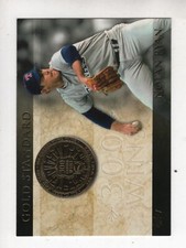 2012 Topps Baseball Gold Standard #22 Nolan Ryan
