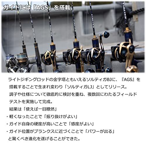 Daiwa 22 SALTIGA LJ 62XXHB TG 6ft 2in 1pce Light Jigging Casting Rod New - Zdjęcie 3 z 7
