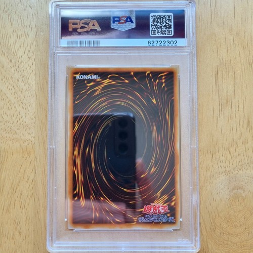 PSA 10 Chaos Emperor Dragon - Envoy of the End | BPT-J02 | Ultimate | Japonés - Imagen 5 de 6