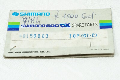 NOS SHIMANO 600 AX BR-6300 CALIPER BRAKE SHOE PADS VINTAGE OLD