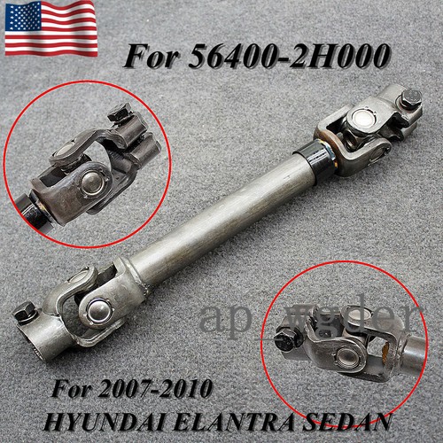 EJE DE DIRECCI N PARA HYUNDAI ELANTRA SED N 2007 2010 56400 2H000 EE