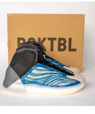 adidas Yeezy Boost Qntm Basketball Frozen Blue Size 11.5M * GX5049* 350 500 700