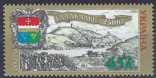 Ucrania 2004 - 2500 aniversario de Balaklava - MNH