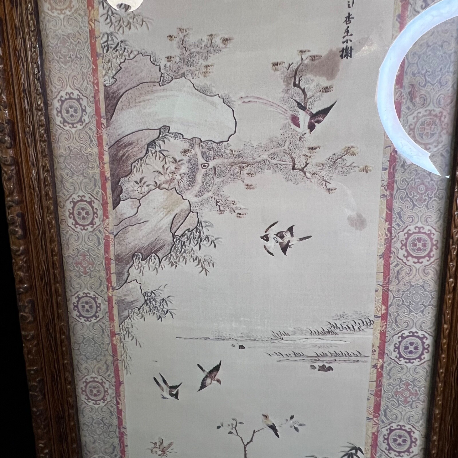 Picture 8 of 23