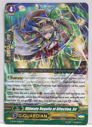 Cardfight!! Vanguard G-BT14 Single Card - Rare (R) - English, Near Mint, Please Select Your Card