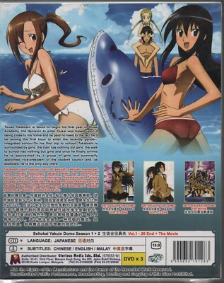 DVD「少年隊 / SHONENTAI SELECT SONGS」CXDCD-1 DVD「少年隊 / SHONENTAI SELECT SONGS」CXDCD-1 Amazon.co.jp