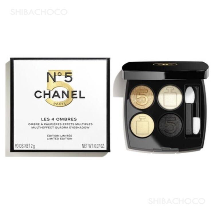 CHANEL LES 4 OMBRES N°5 Multi-Effect EyeShadow Limited CHANEL LES 4 OMBRES N°5 Multi-Effect EyeShadow Limited
