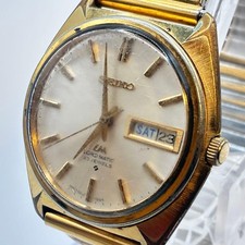 Seiko Lord Matic Merit Medal 23 Jewels Gold Watch Rare From Japan
