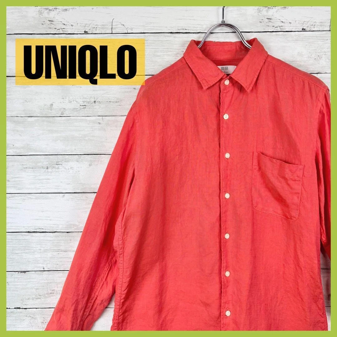 Uniqlo Linen Long Sleeve Shirt Men’s Green Summer Casual New