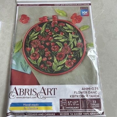 ABRIS ART Kreuzstich-Set ''Blumentanz''