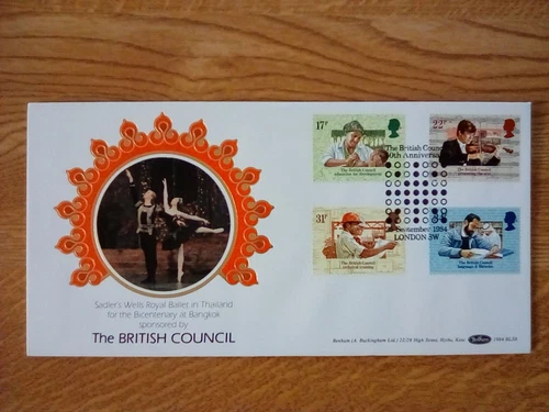 BENHAM  COVER 1984 BLS8 BRITISH COUNCIL LONDON SW OBLONG SPECIAL POSTMARK