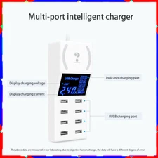 Multi-port 8USB+non-slip pad Charging station hub Desktop mobile charger manager