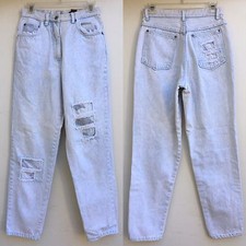 Vintage Stefano International Acid Wash High Waist Tapered Leg Jeans 28" 80s 90s