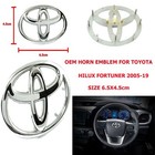 oem Steering Wheel Bagde Emblem For Toyota Hilux Fortuner 2005-19 size 6.5x4.5