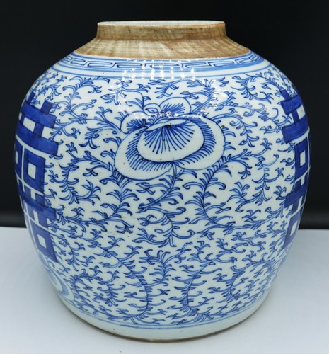 Early 19th Century Chinese Blue Porcelain Double Happiness Character Ginger Jar - Picture 4 of 23